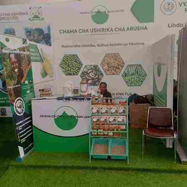Nane Nane Agricultural Exhibition 2025