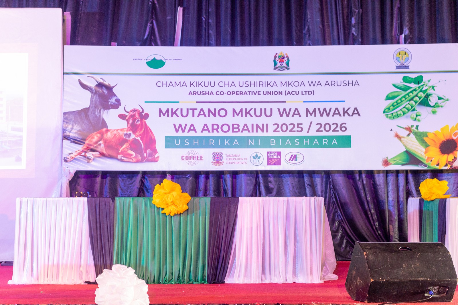 ACU Mkutano Mkuu wa Mwaka 2025/2026